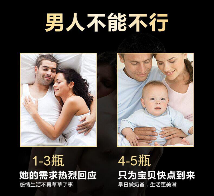 传统滋补膏滋膏方，匠心熬制每一瓶好膏！