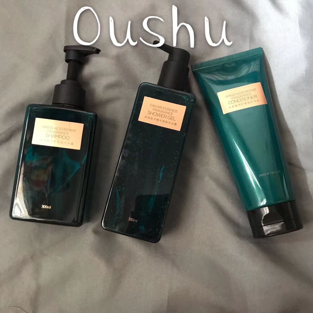 欧束双十二打折
