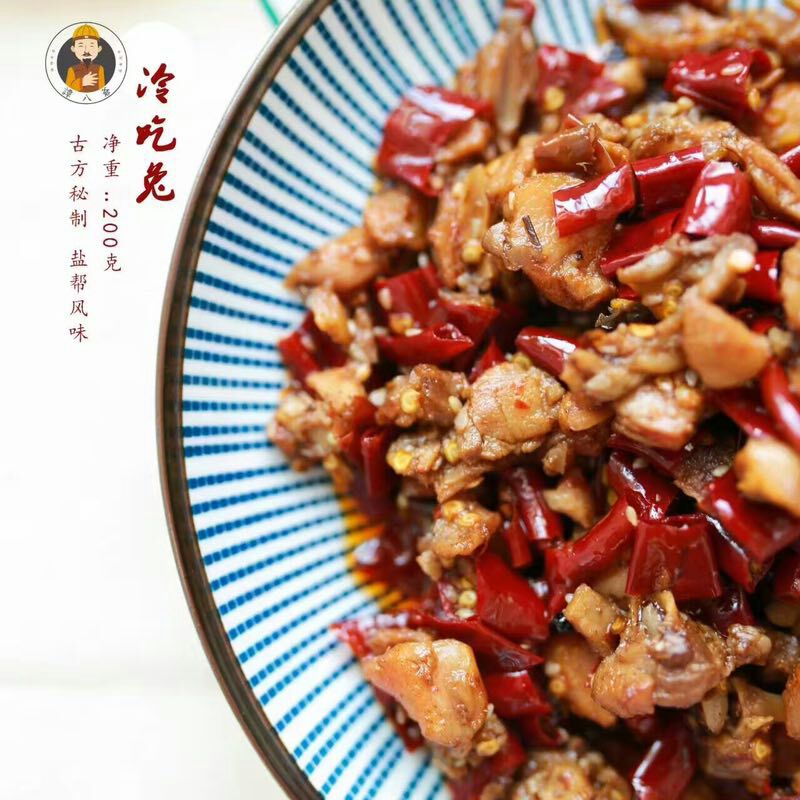 谭八爷冷吃兔招代理