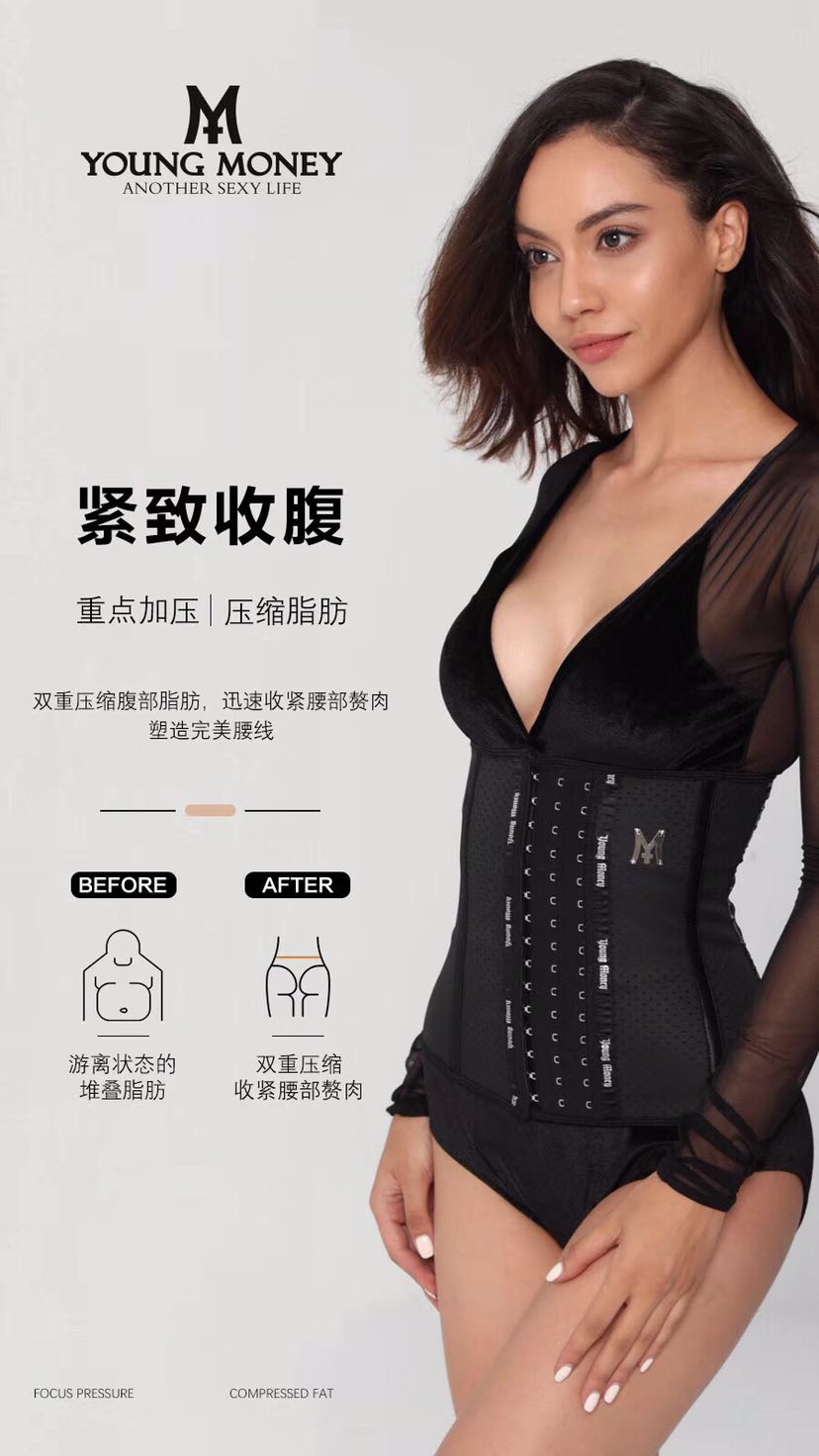YM束腰 身材管理 源自美国瘦身黑科技 欢迎加入