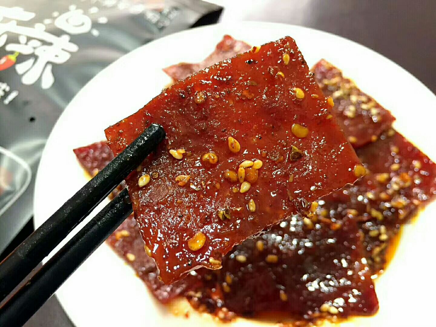 飨啧啧各种小吃