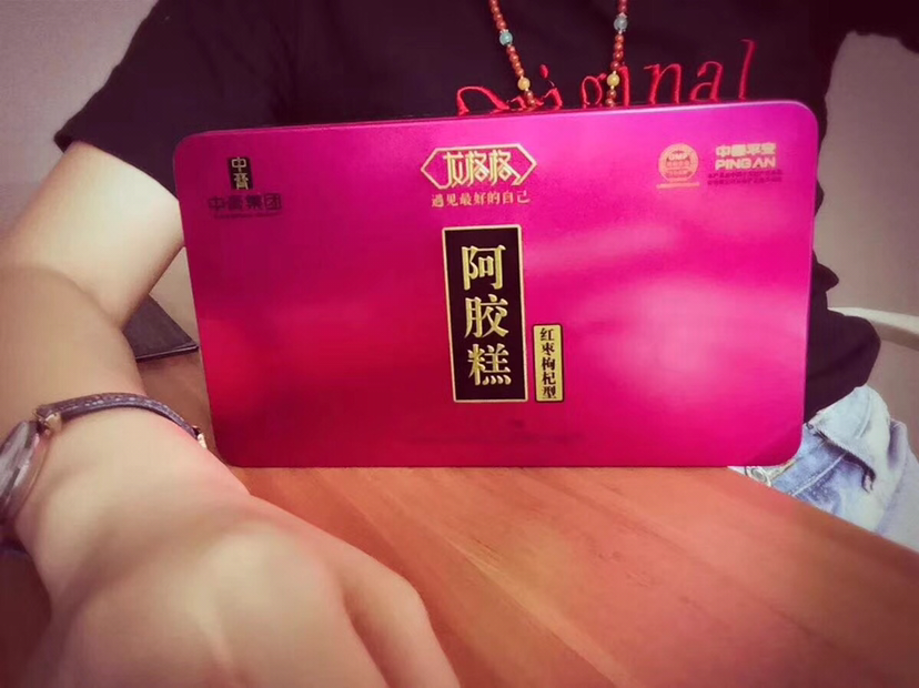龙格格阿胶糕招代理 一件代发 无需囤货