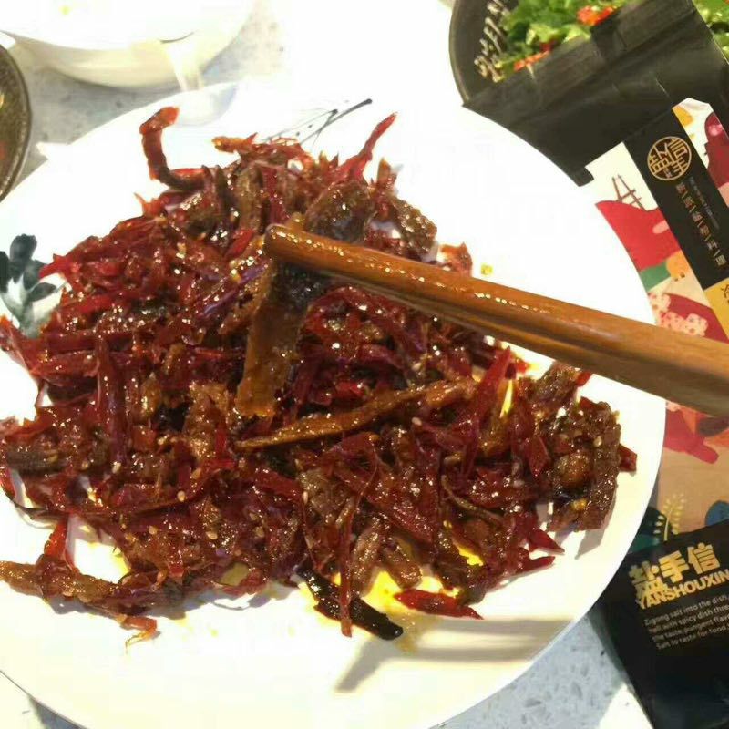 盐手信特色冷吃 好吃不贵颜值还高