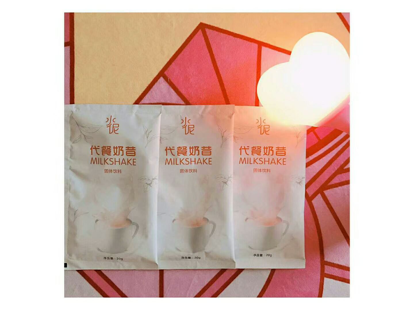 瘦身.美白护肤.彩妆