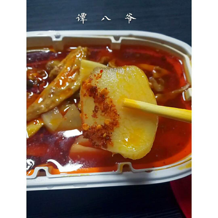 谭八爷美味奇缘。