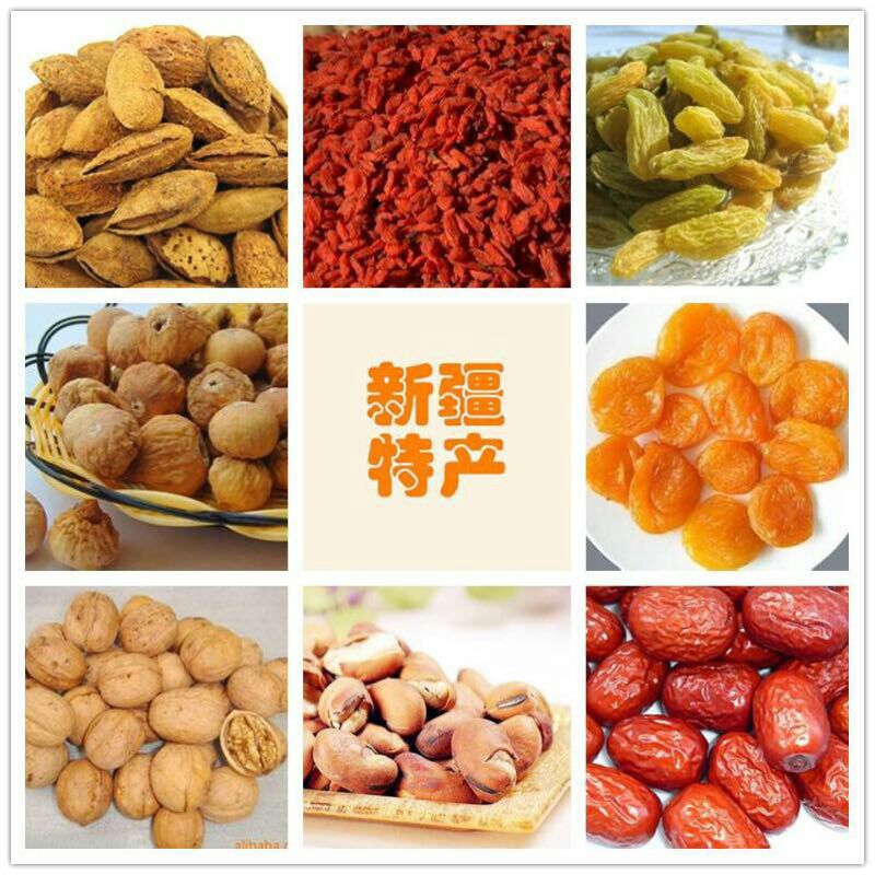 价廉品优的正宗新疆干果