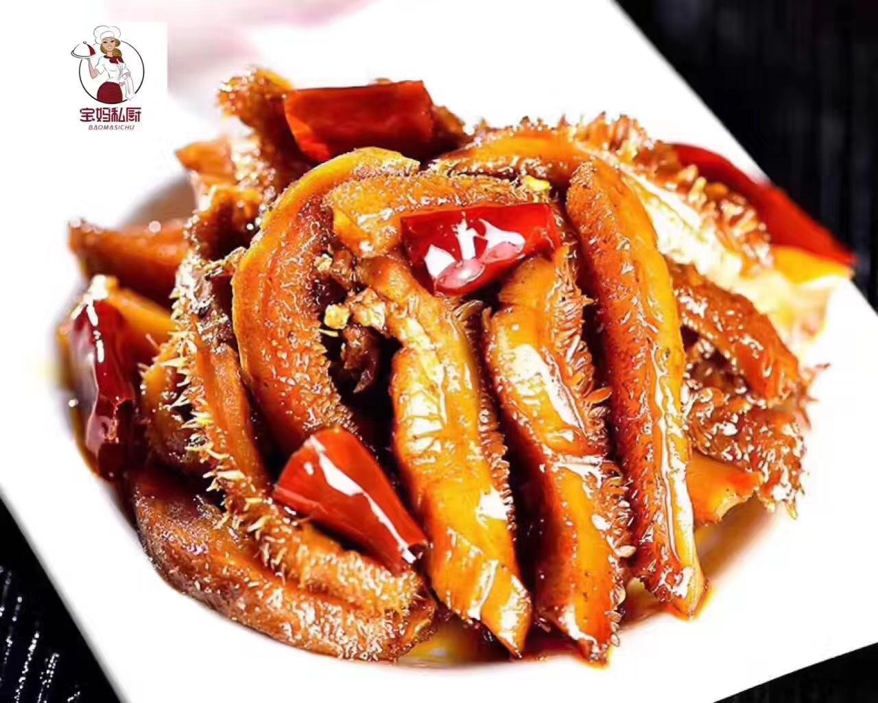 宝妈私厨 麻辣小吃  鱿鱼须 麻辣虾尾 牛肉 牛板筋 牛肉干