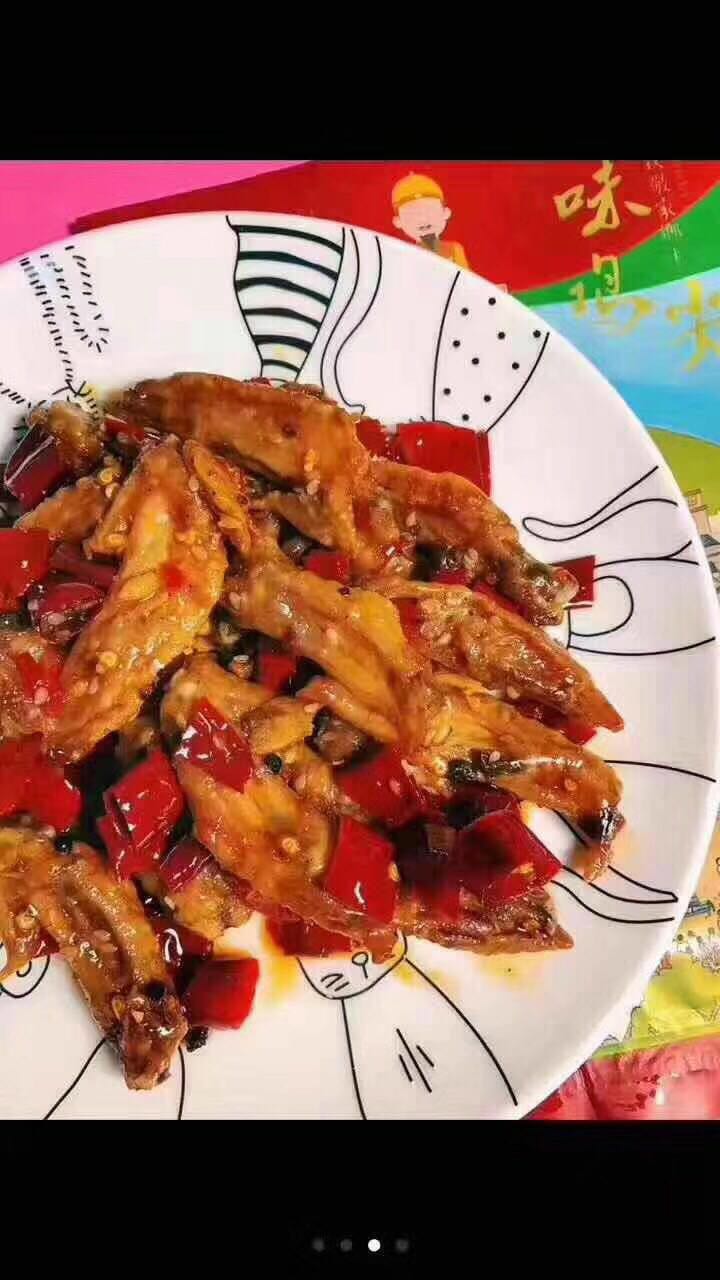 谭八爷，免费代理