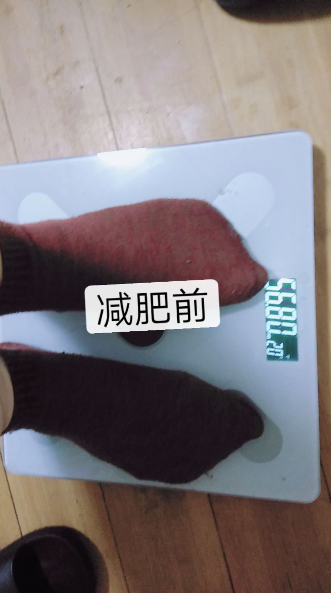 最牛逼的减肥产品，代理最高利润，只做好产品