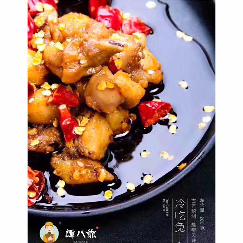 0⃣️囤货0⃣️代理费 月入上千过万不是问题‼️