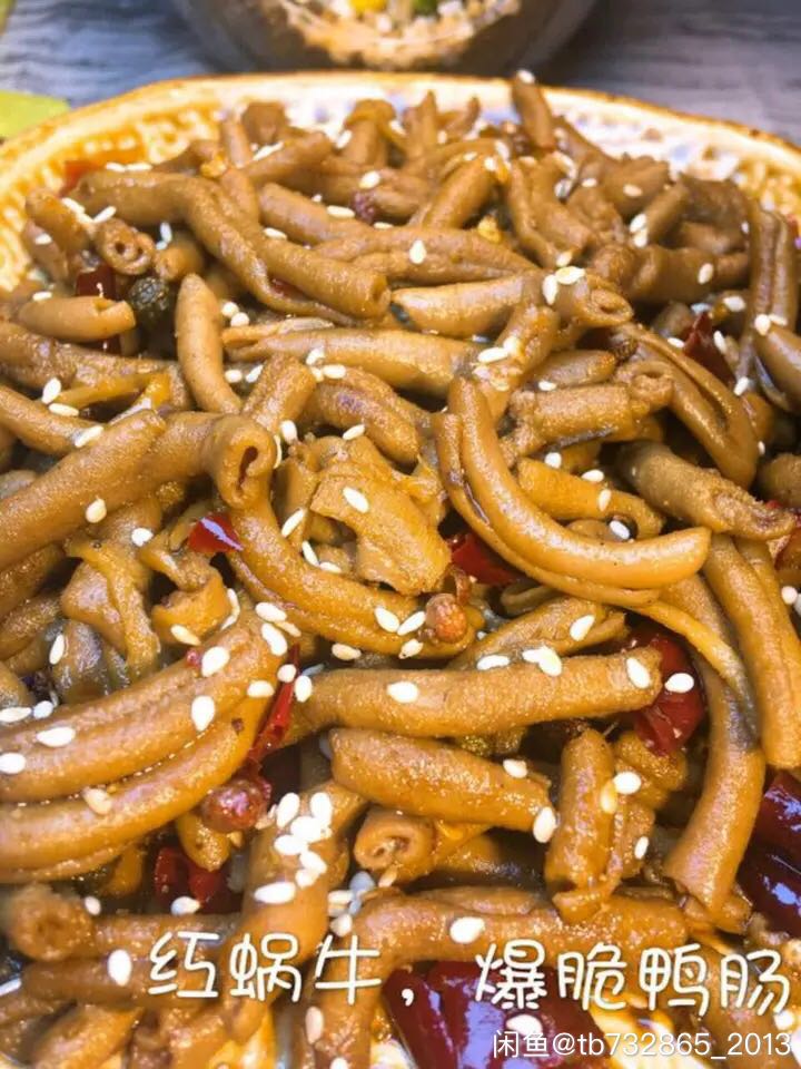 重庆特色小吃红蜗牛招代理0代理费，不囤货