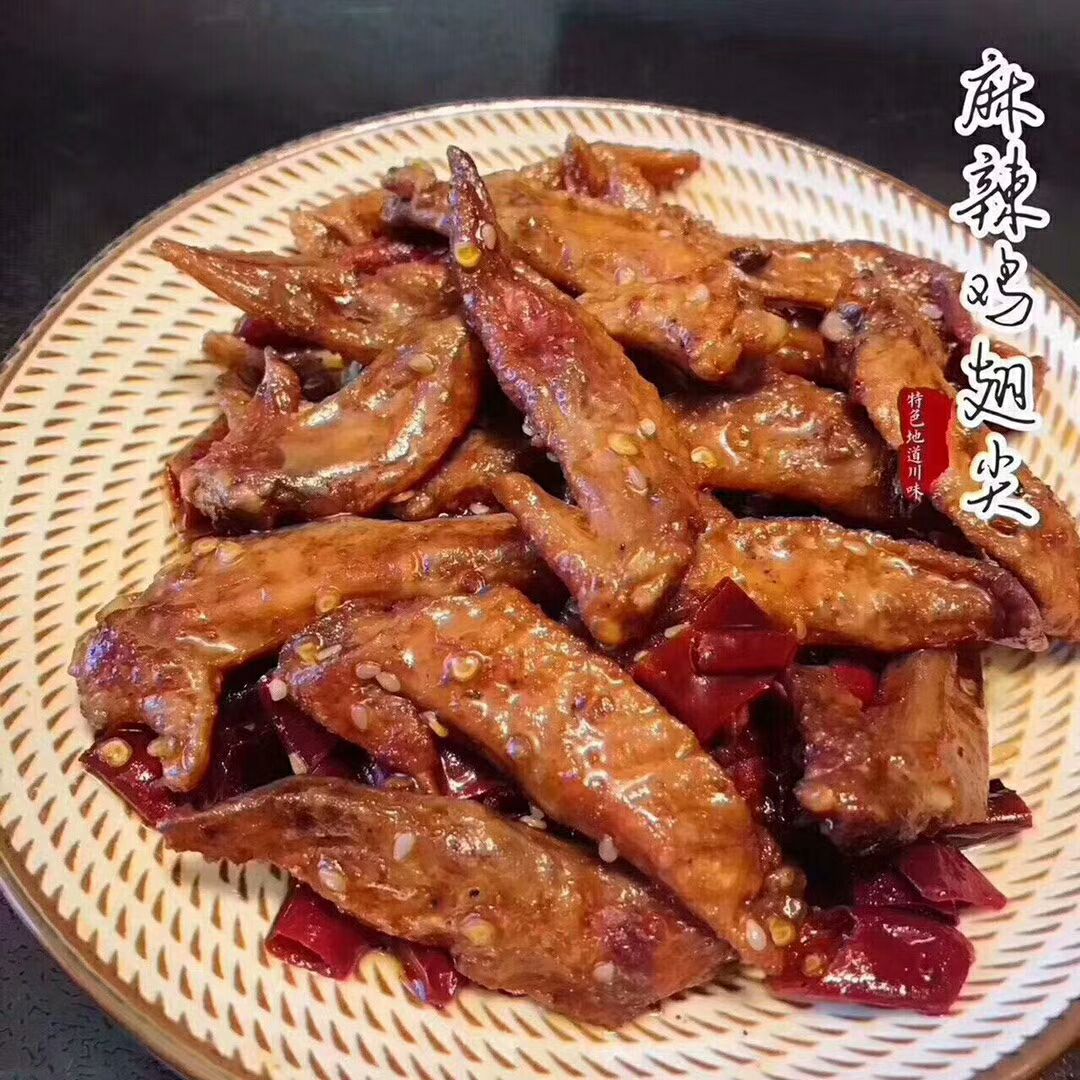 美食0投资0囤货，厂家一件代发，全国诚招代理