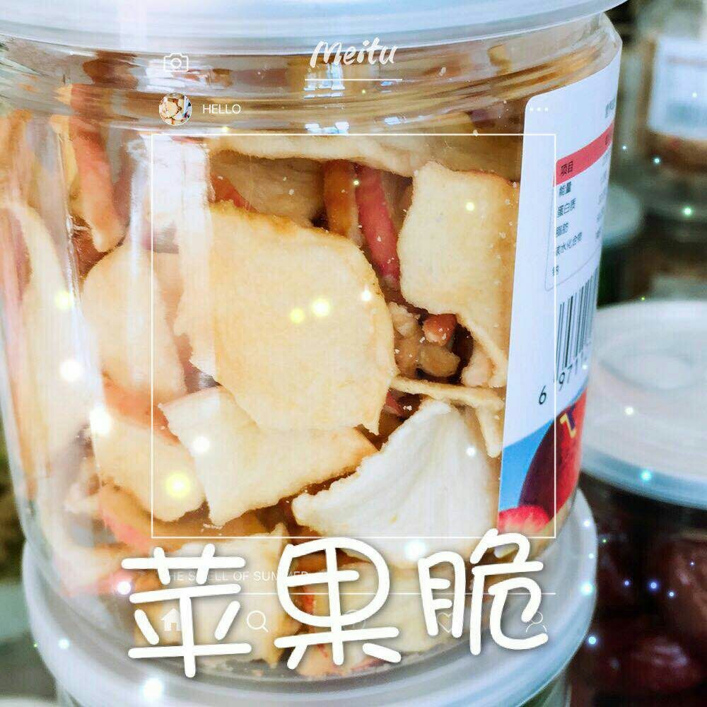 果蔬脆是非油炸 非膨化 无添加剂的健康小零食