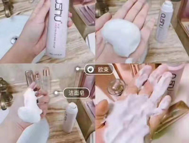 ———————欧束系列♥︎  ———————欧束与校园银杏