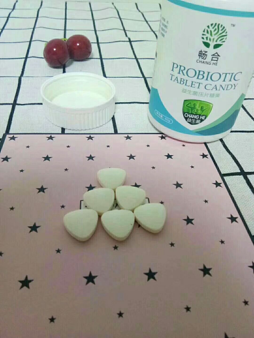 畅合   益生菌 效果不好包退货