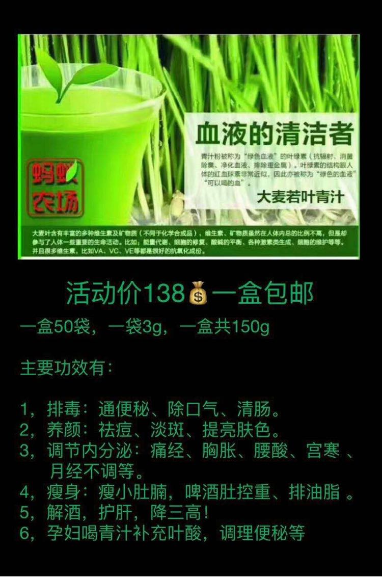 各种爆款零食，诚招代理