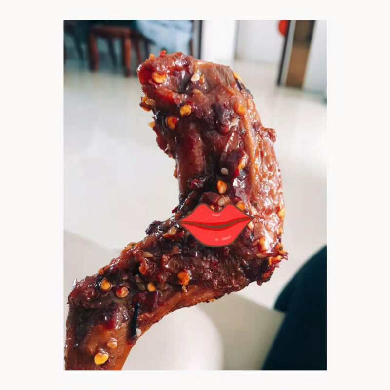 谭八爷的冷吃