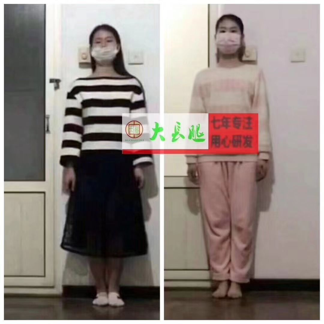 大长腿圆你长高梦