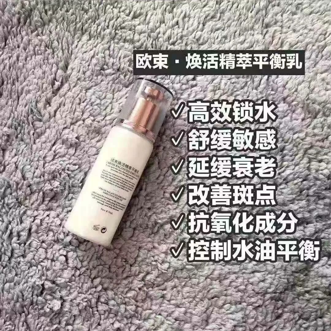 护肤日常，不注意保养皮肤青春可是会一不小心溜走了