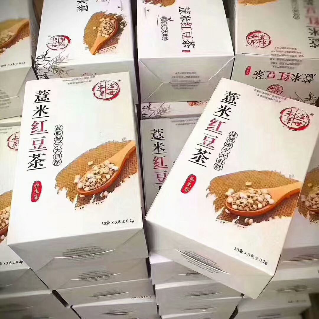 美味有好吃的罐装零食，价格低，又好吃，招代理