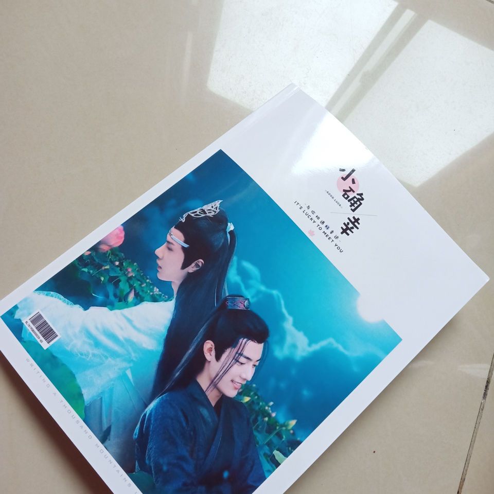 照片书代理不压货不囤货