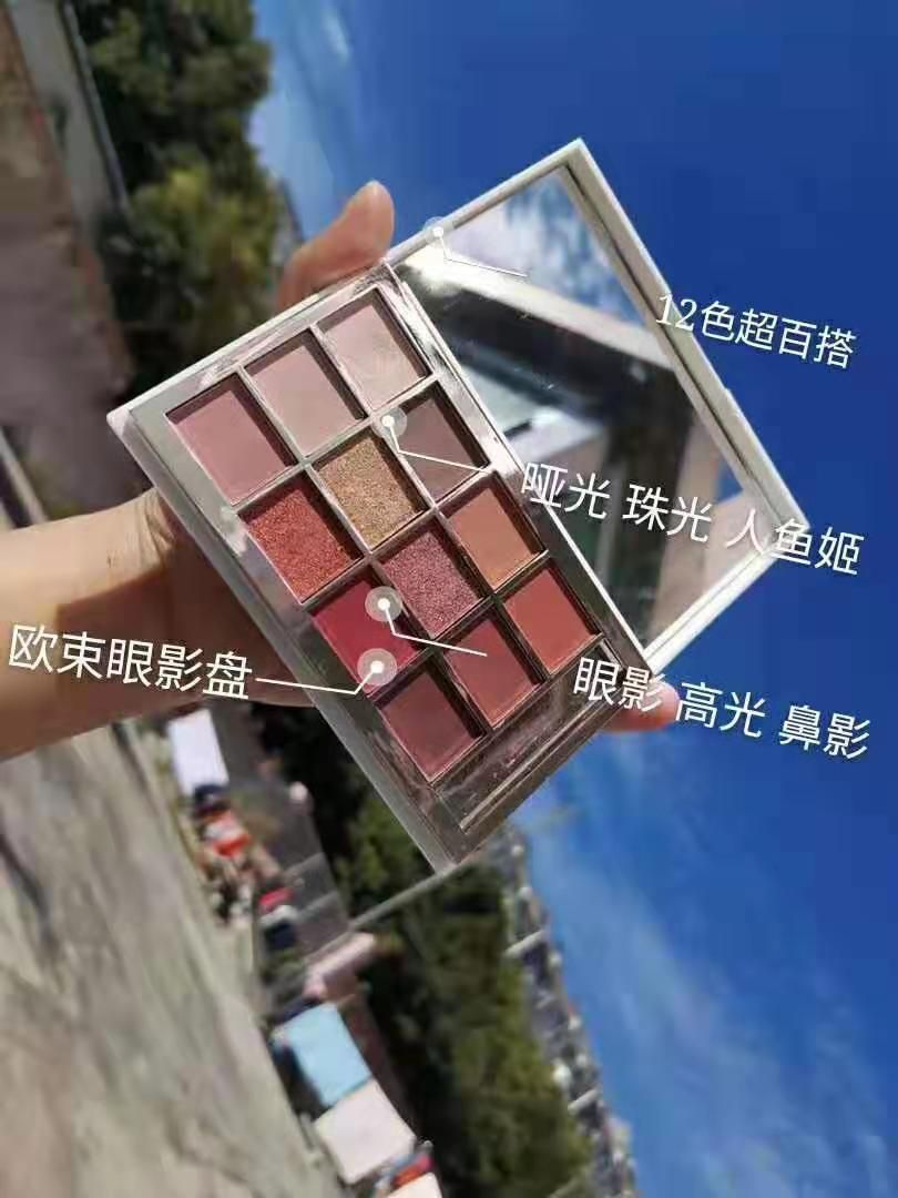 欧束护肤品 只需298即可以拿货也直接做代理