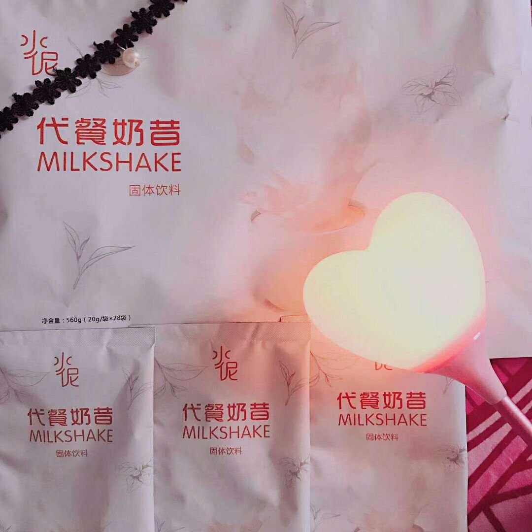 瘦身.美白护肤.彩妆
