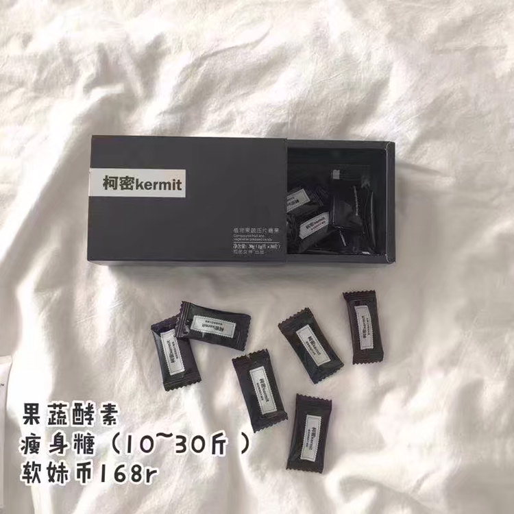 柯密 拉尔 招代理