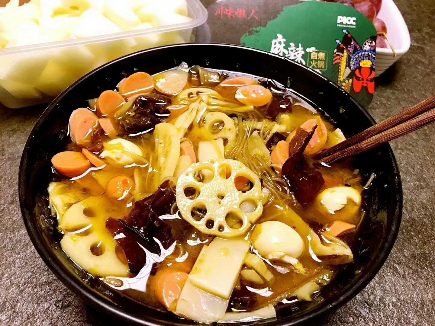 川味懒人小火锅