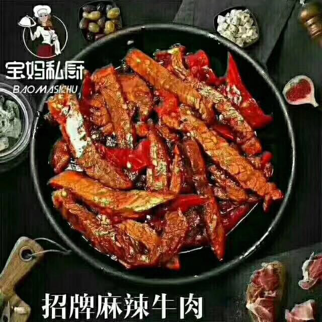 招代理！0代理费！无需囤货