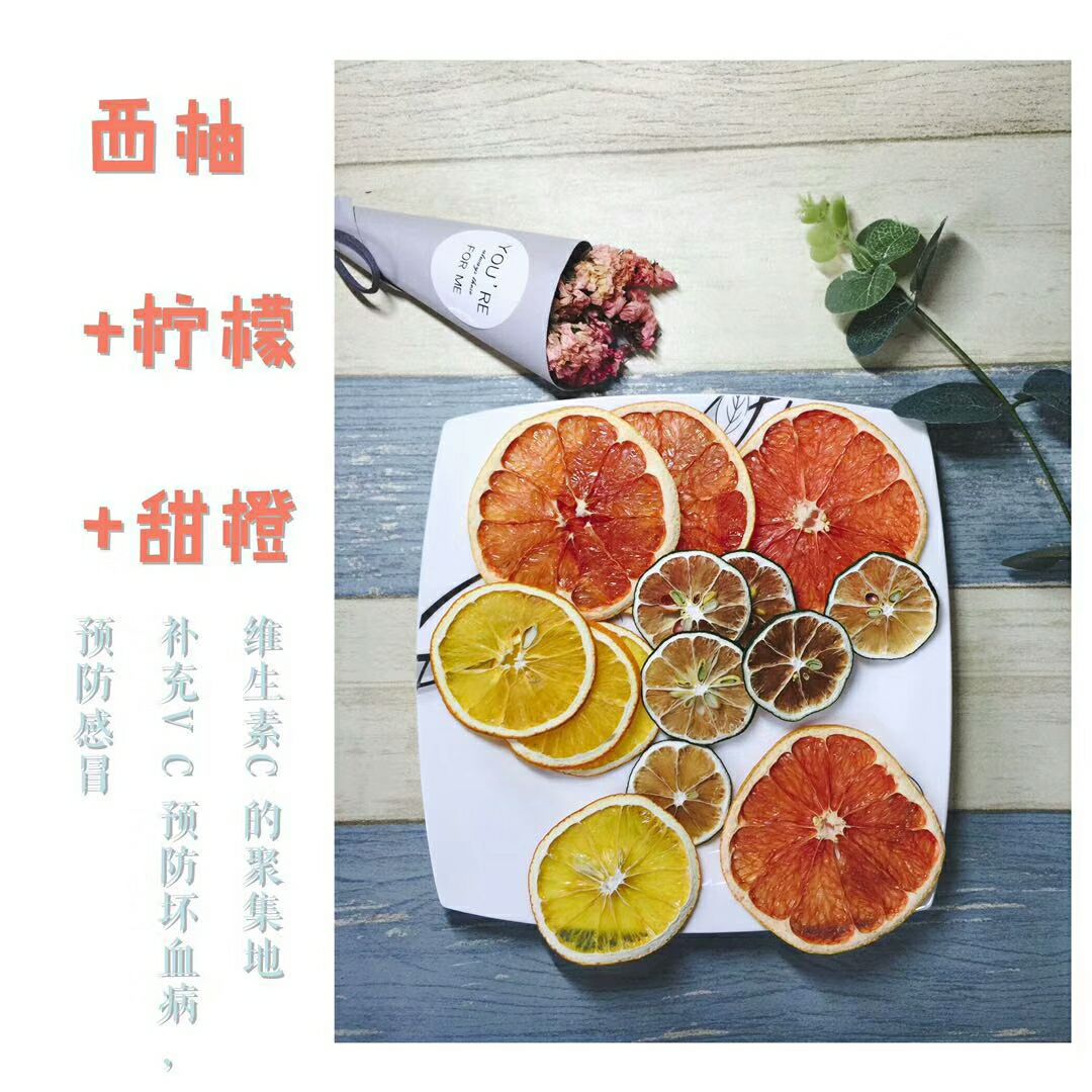 纯手工水果茶 不含任何添加剂