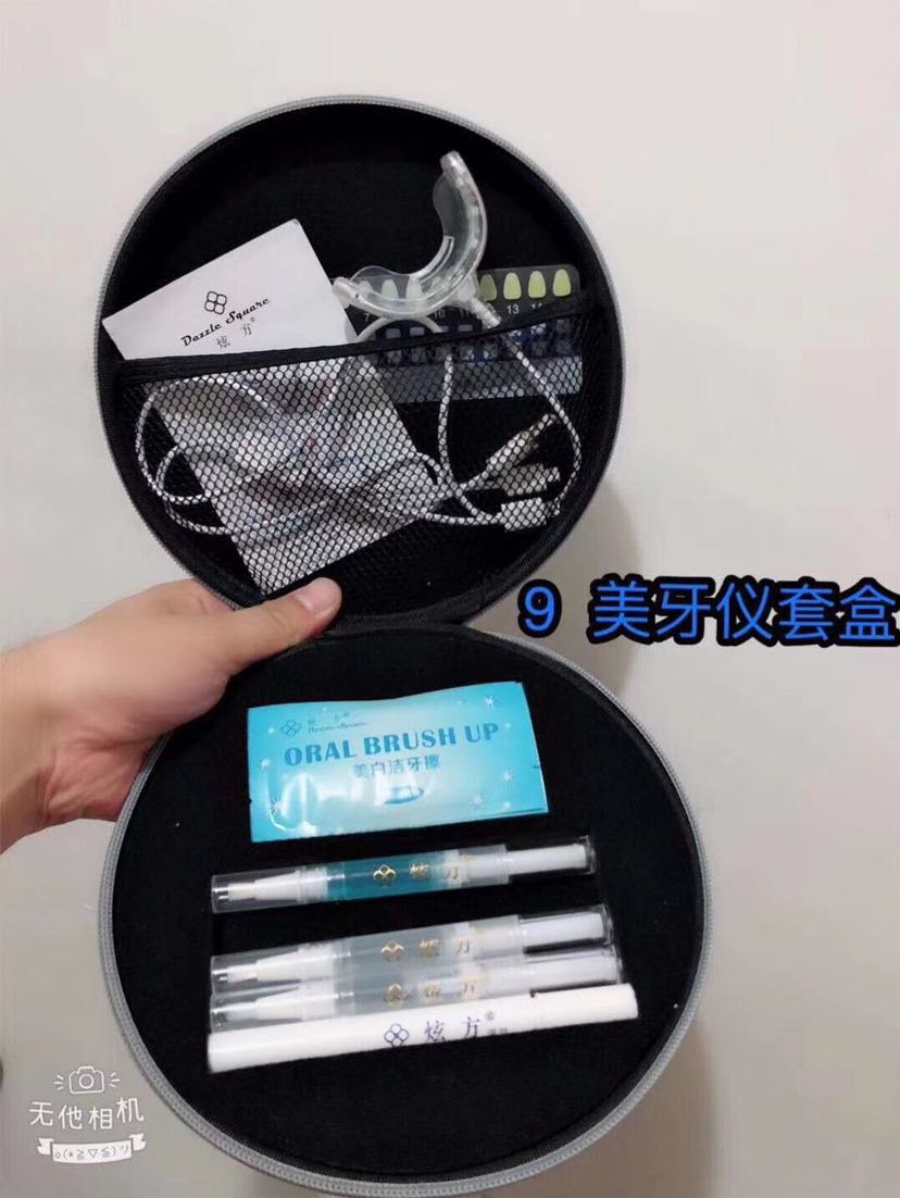 美白牙齿从齿开始