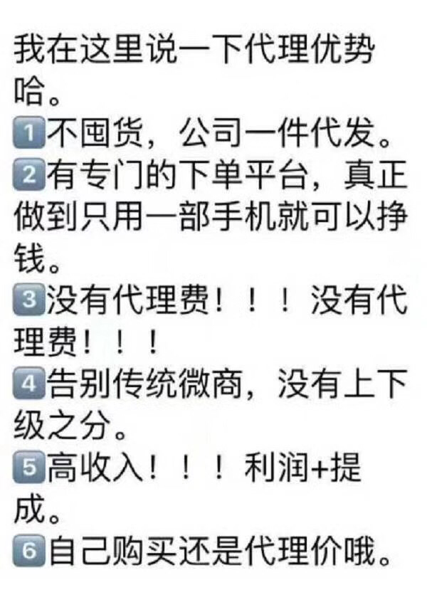 谭八爷自贡冷吃兔