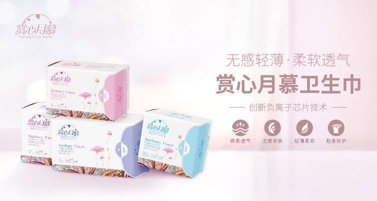嘟嘟侠纸尿裤全国招商