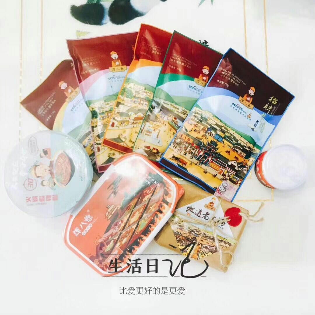 美食0投资0囤货，厂家一件代发，全国诚招代理