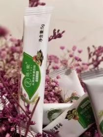 珞熙瘦身果汁