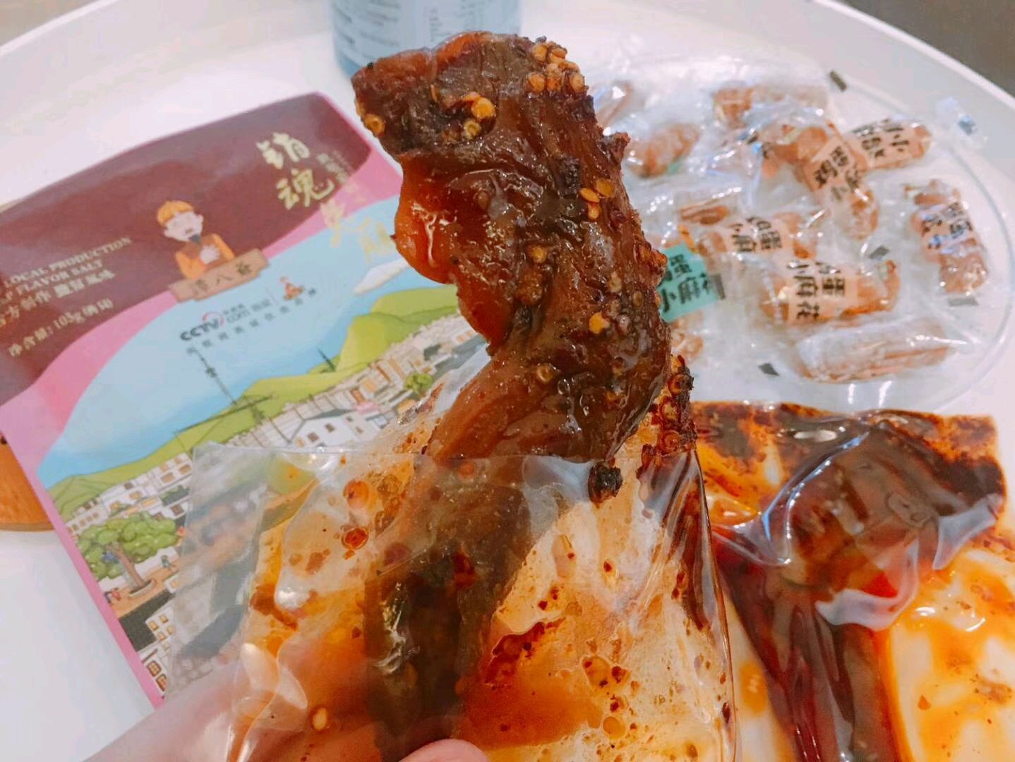 自贡特色美食