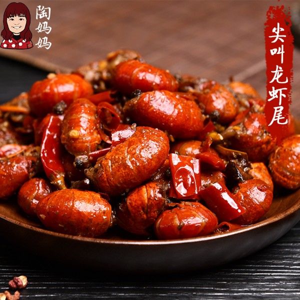 陶妈妈美食，网红美食，无任何防腐剂和添加剂的，现做现卖现发