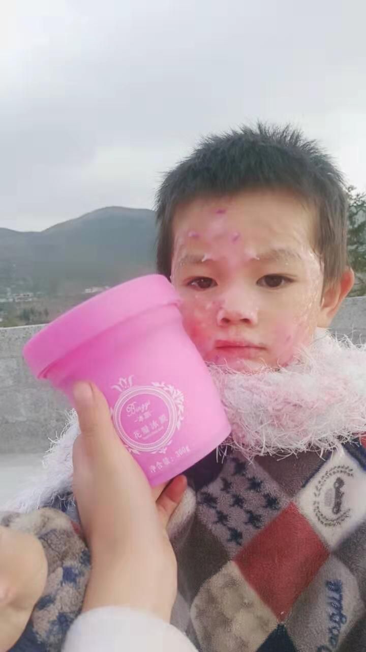 冰亦花瓣面膜，含有千日红花瓣, 美白补水,清洁皮肤,紧致肌肤