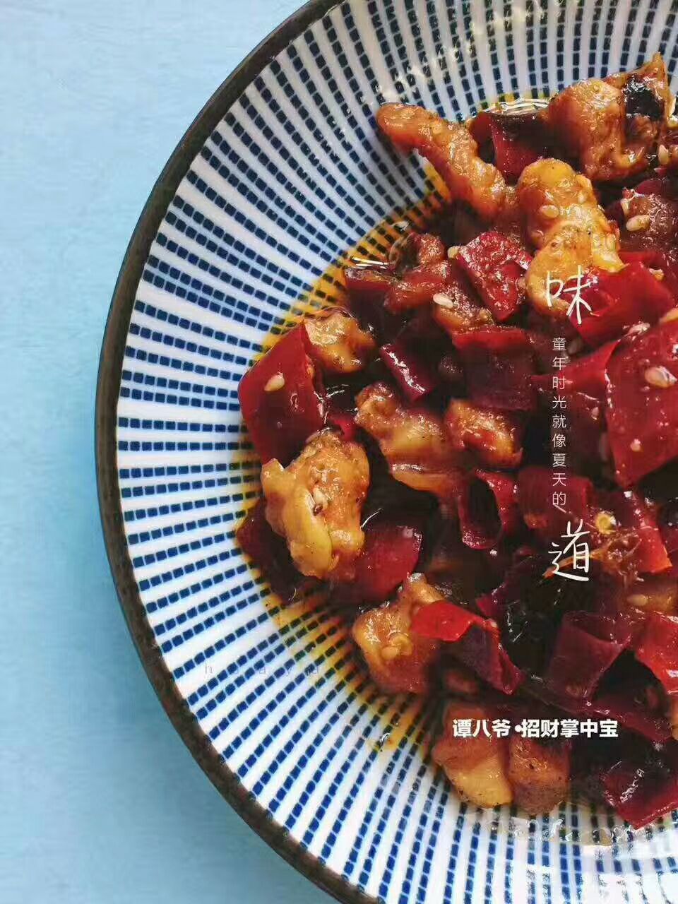 谭八爷自贡冷吃招吃货代理