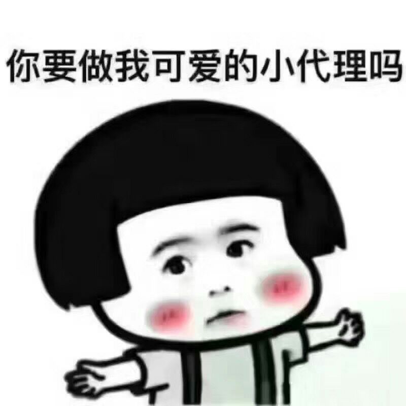 罐装零食免费代理，一件代发