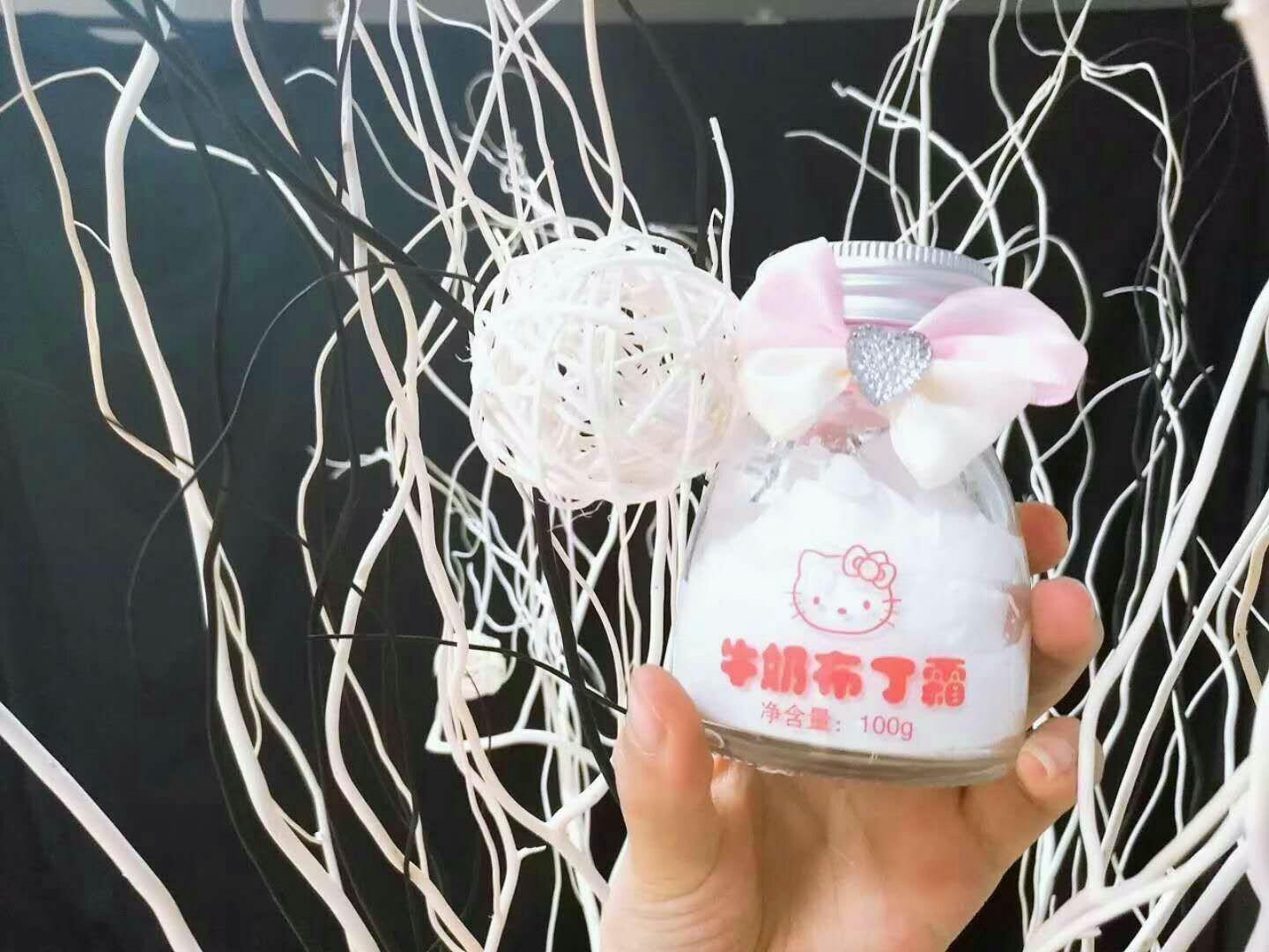 瘦身.美白护肤.彩妆