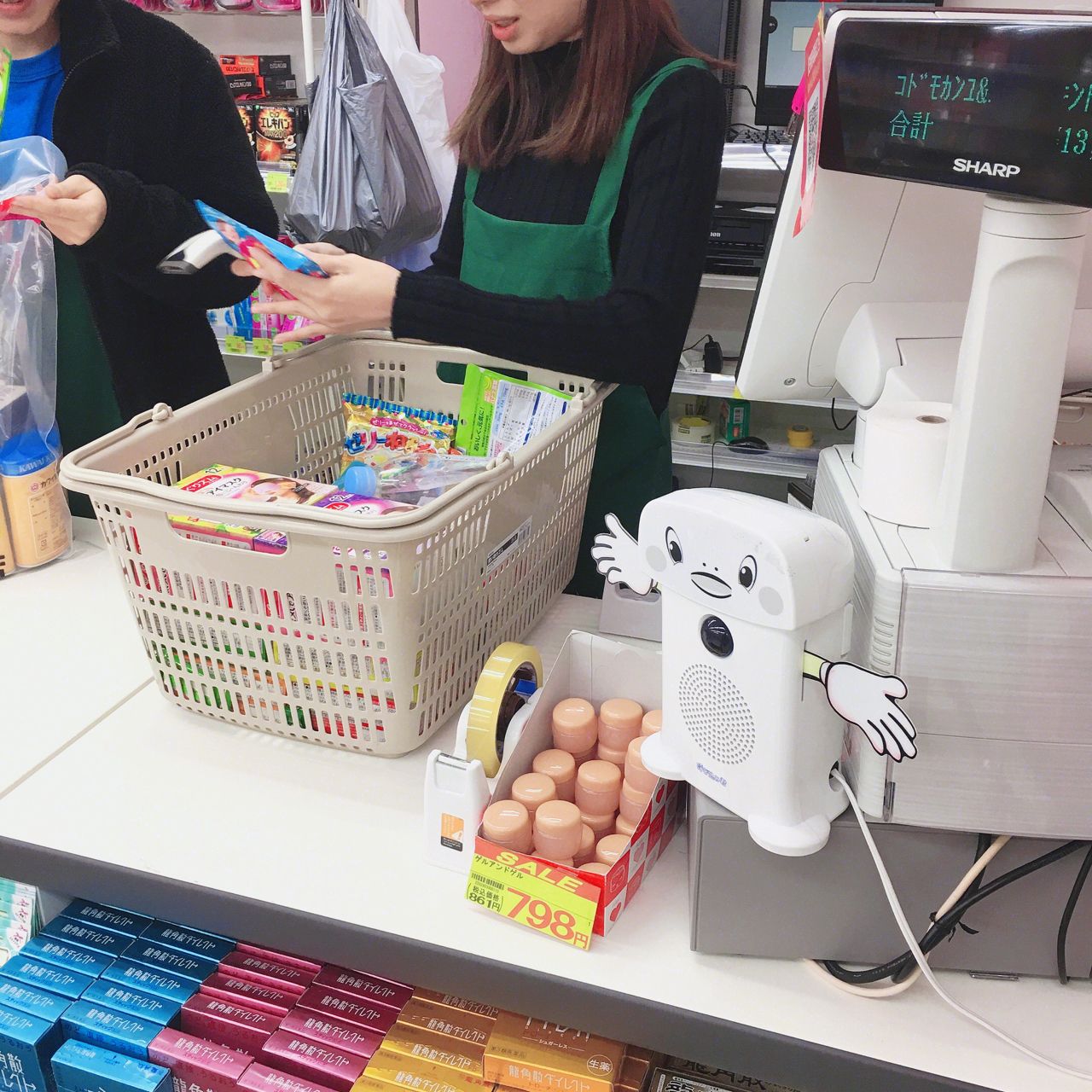 美妆 进口化妆品采购 ♥️代理批发