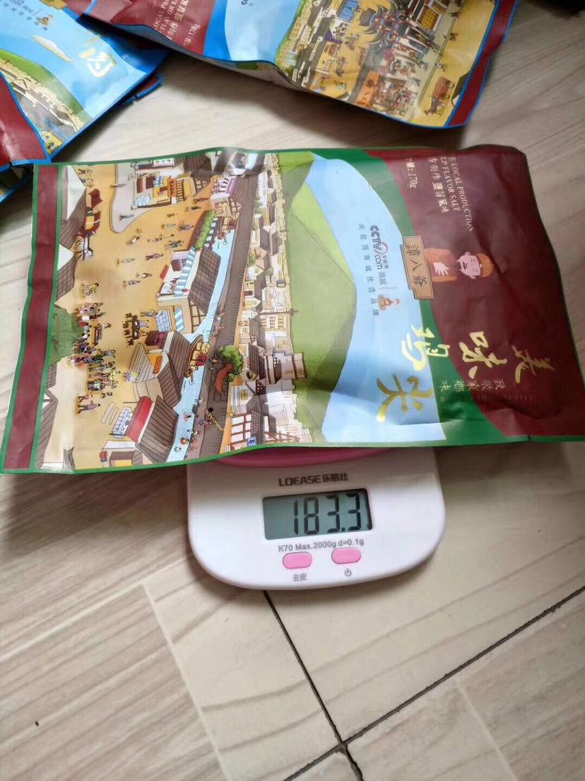谭八爷 自贡盐帮菜冷吃 招代理