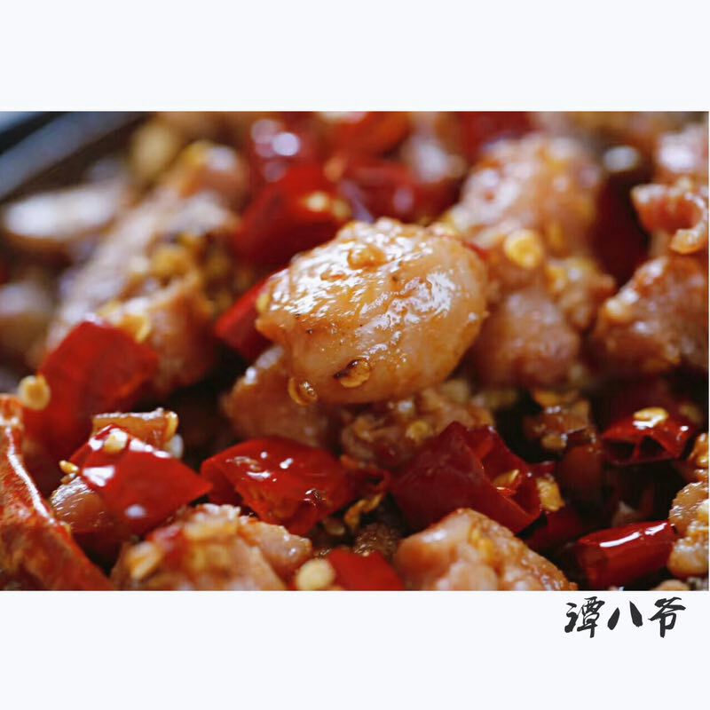 自贡谭八爷特色冷吃