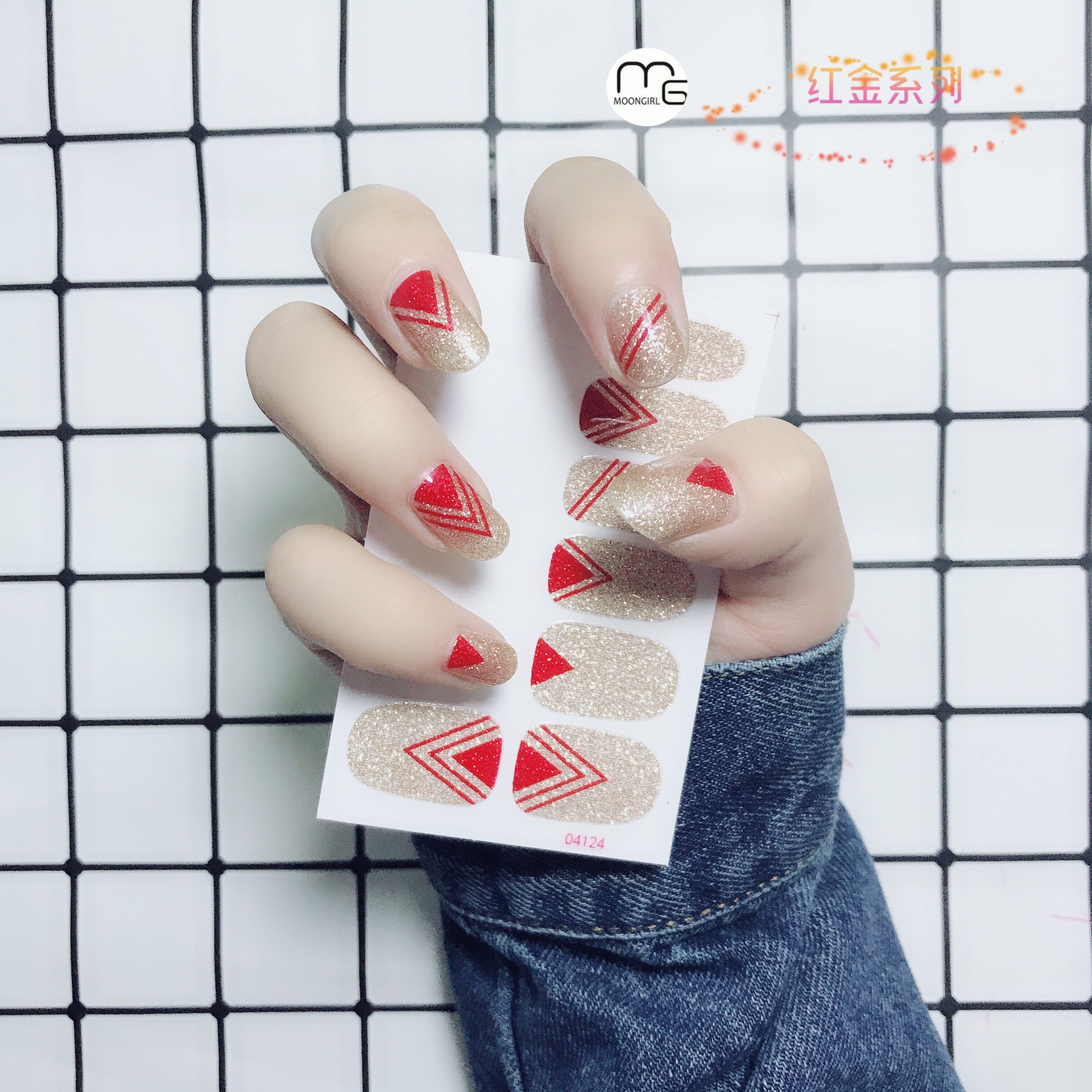 名仕美甲贴  一双手只要9.9元！！好贴好卸！！