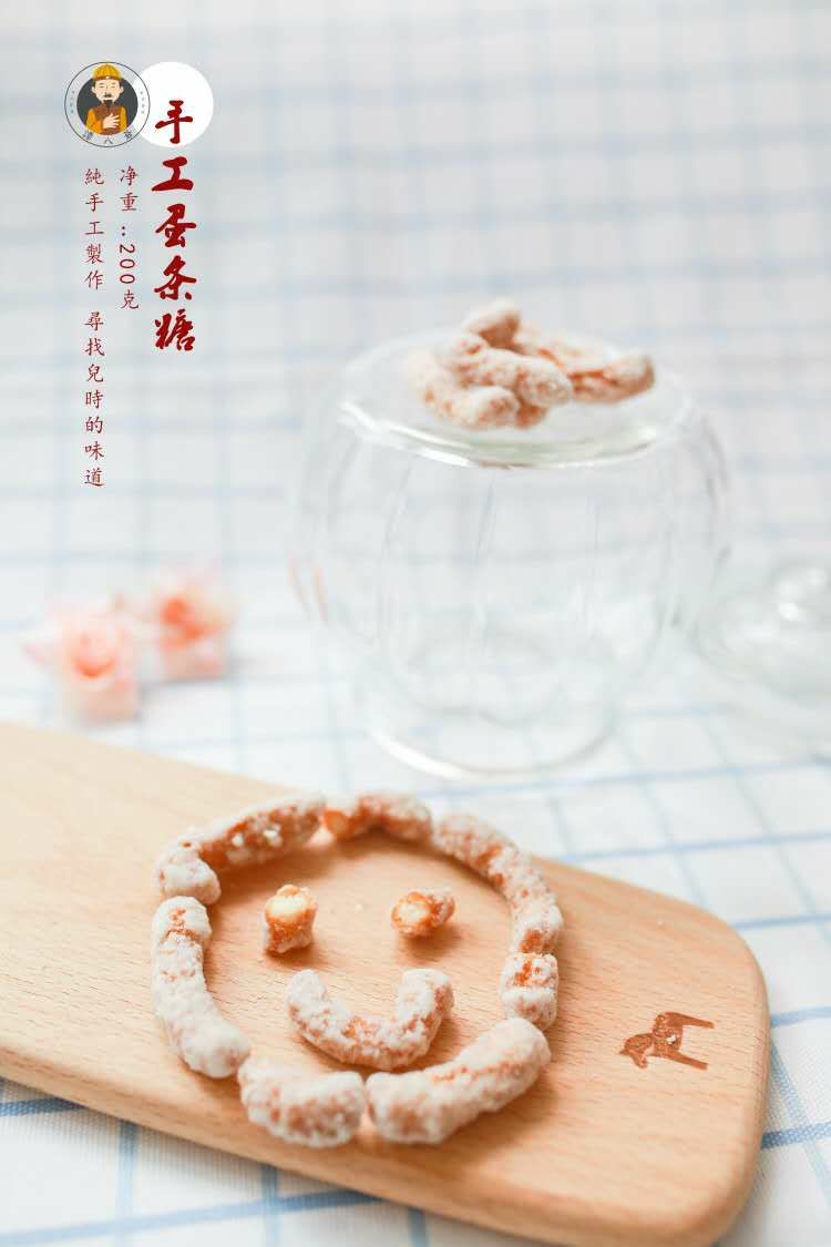 谭八爷.0⃣投资0⃣风险0⃣囤货带你一起飞