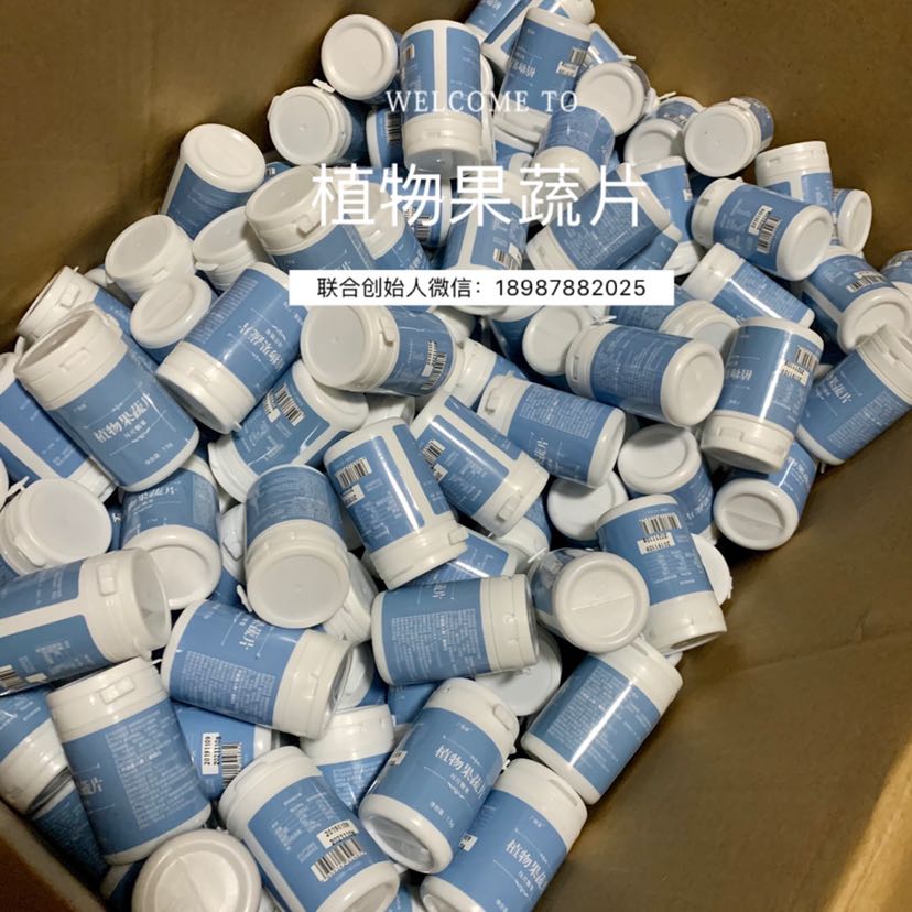 减脂瘦身 7年老店 月瘦5-30斤 安全有效~