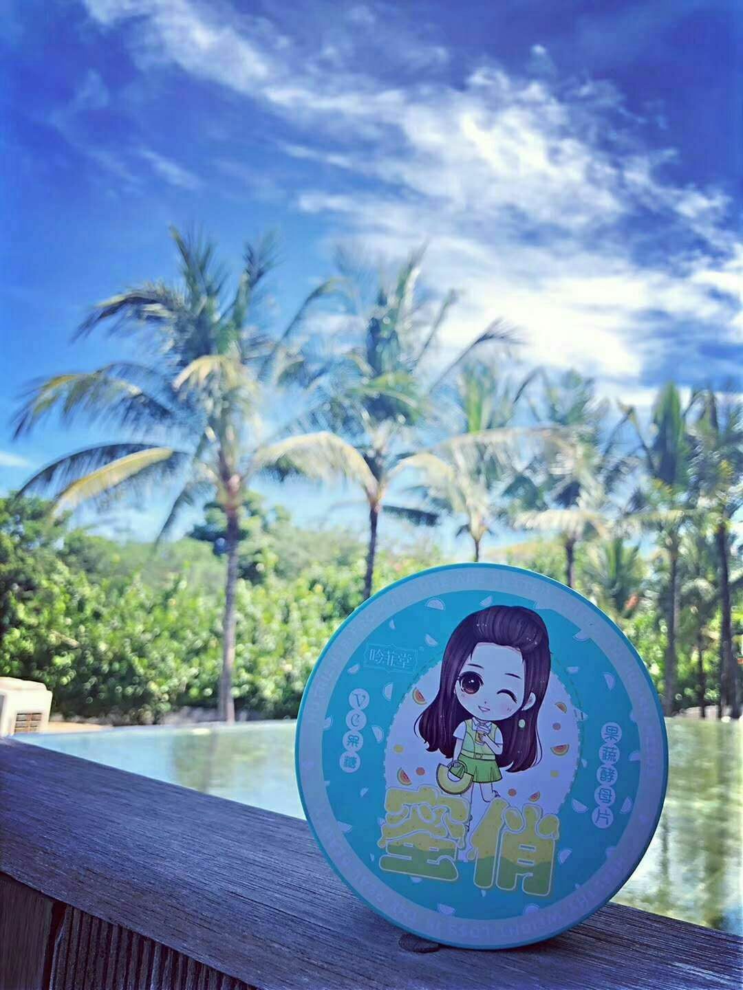 密俏溶脂果糖