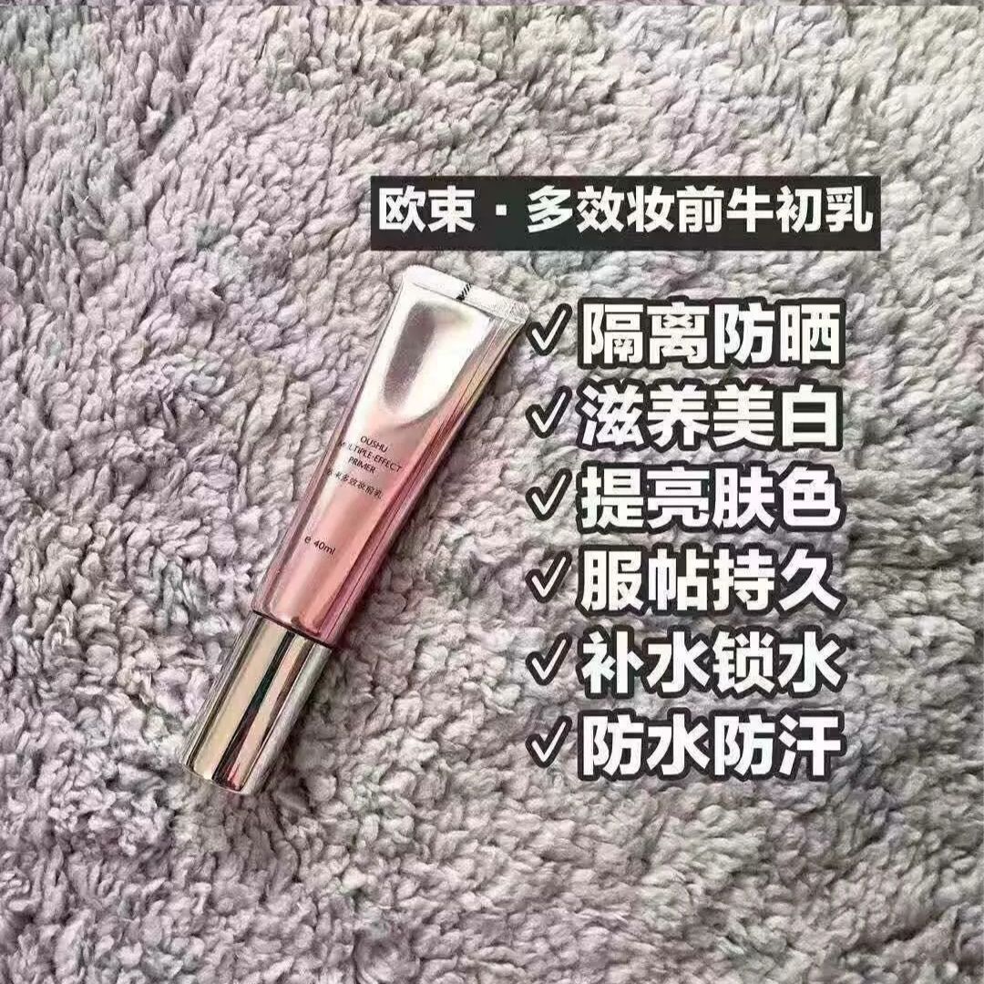 护肤日常，不注意保养皮肤青春可是会一不小心溜走了